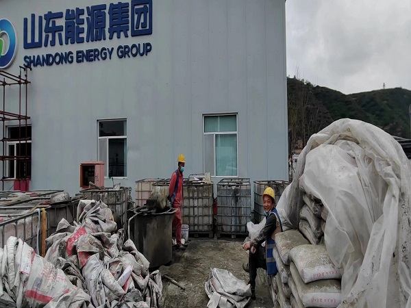 霍城厂房地面下沉注浆加固